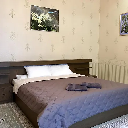 Large In The Center 아파트 무카체베