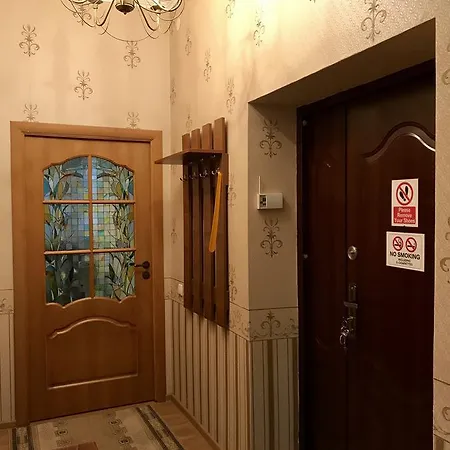 아파트 Large In The Center *